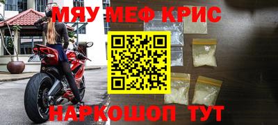 сатива Моздок