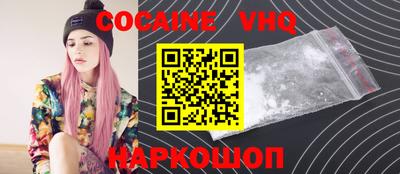 Альфа ПВП Можайск