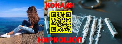Альфа ПВП Можайск