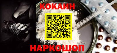 дмт Нарткала