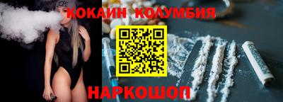 дмт Нарткала