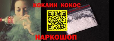 Альфа ПВП Можайск