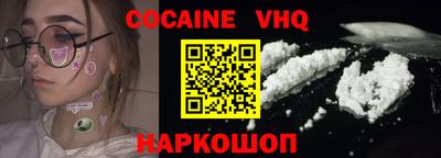 ALPHA PVP Можга