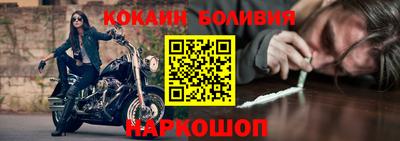 дмт Нарткала