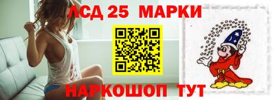 ALPHA PVP Можга