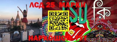 Альфа ПВП Можайск