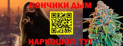 сатива Моздок