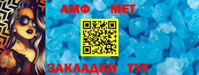дмт Нарткала