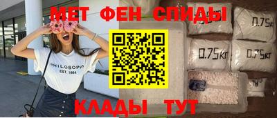 Альфа ПВП Можайск