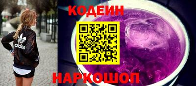 ALPHA PVP Можга