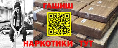 кокс Нальчик