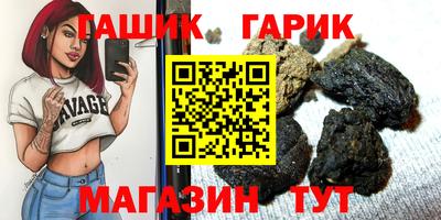 Альфа ПВП Можайск