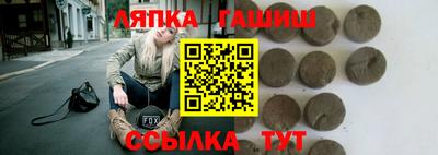 дмт Нарткала