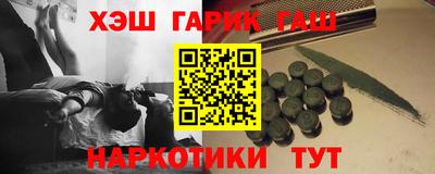 ALPHA PVP Можга