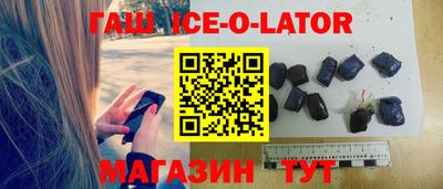 Альфа ПВП Можайск