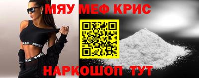 Альфа ПВП Можайск