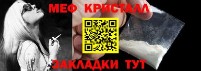 Альфа ПВП Можайск