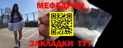 сатива Моздок