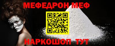дмт Нарткала