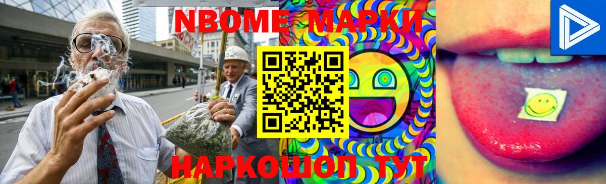 Владивосток  ЛСД экстази ecstasy  kraken ссылки  Вход с VPN 